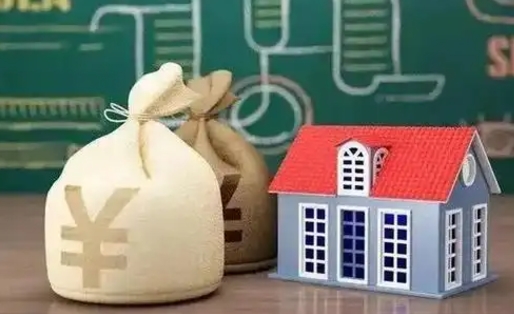 敦煌南昌公积金还贷提取（敦煌南昌公积金还贷提取条件）